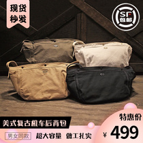 METALIZE Olden Times retro sap bag News Boy Bag Mens Handmade Backpacker Locomotive Casual