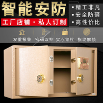 New custom-made jewelry store safe gun cabinet large office fingerprint password safe deposit box double door commercial