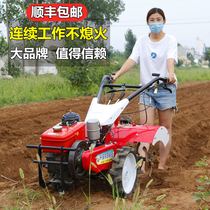 Micro tillage machine Diesel new agricultural small multi-function four-wheel drive ploughing and turning ploughing machine Household tillage rotary tillage machine