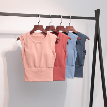 Yoga dress womens tight sports vest wear quick-dry running fitness wear short sleeve chest top sleeveless T-shirt