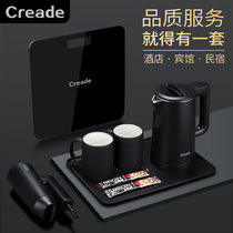 Creade hotel special kettle tray set 0 8L small capacity electric kettle open kettle B & B