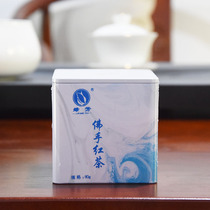 Lvfang tea autumn tea traditional bergamot black tea strong tea new tea bulk iron box 80g