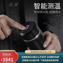 KM UK high-grade smart sterling silver liner thermos cup portable 999 silver water Cup mens womens Tea Cup customization