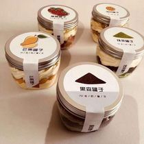 Net Red pet strawberry sea breeze mango matcha Heisen cake mousse jar tea biscuit food plastic jar