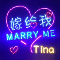 Marriage proposal birthday fan fan concert light card led luminous word hand holding card custom wedding wedding props