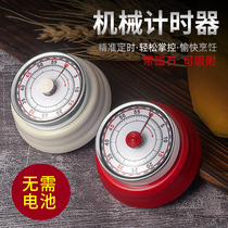 Kitchen timer reminder countdown learning timer magnetic suction mechanical with magnet baking alarm clock loudly
