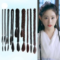 Xin Yu ancient costume braid ancient style fairy shape children pigtail ancient wig studio twist big braid COS