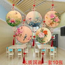 Chinese painting flowers and birds hanging decoration creative Chinese style decoration kindergarten primary school classroom hall hanging decoration wooden traditional culture