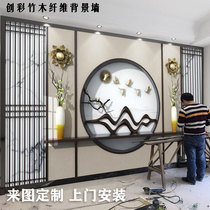 New Chinese integrated wallboard TV background wall bamboo wood fiber wallboard hotel sofa wall box tea room gusset board