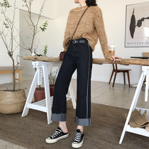 European station tide brand spring and summer 2021 new high waist thin wide leg hanging loose crimped straight jeans women