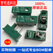 Brand new original fuse FANUC GP75 7 5A 250V Fanaco