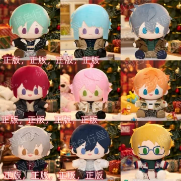 Ensemble Stars!! 暖冬陪伴玩偶 260mm 偶像梦幻祭暖冬陪伴玩偶-偶像梦幻祭暖冬陪伴玩偶促销价格、偶像