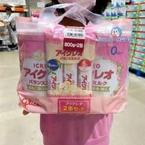 Japans local ICREO solid fruit milk powder nearly breast milk 0-1 year old 800g bear packaging spot