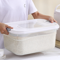 Kitchen rice storage barrel plastic rice barrel household insect-proof moisture-proof seal 40kg rice tank 10kg rice flour Miscellaneous grain storage