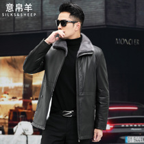 Leather leather men cowhide mink liner cross marten fur fur one Pike fur coat medium and long coat