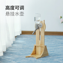 Kitty Drinker Vertical Dog Drinking Water God and its pet Hanging Kettle Cat Automatic Water Dispenser Water Feeder