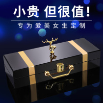 A deer has you lipstick gift box set Big name full set of cosmetics set affordable student niche brand women