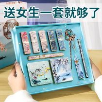 Big brand carved lipstick girl gift box set domestic niche brand parity National style limited practical surprise