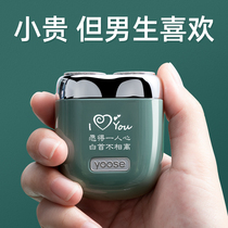 yoose colored razor shaver beard electric men send boyfriend portable small mini reciprocating