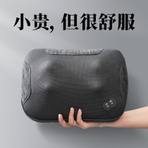 Cervical vertebra massager neck back waist neck and shoulder pain electric home multifunctional massage pillow artifact strength