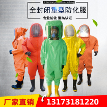 Fire and chemical protective clothing Heavy chemical protective clothing conjoined acid and alkali protective clothing fully enclosed chemical protective clothing