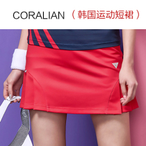Koreas koraian badminton culottes new womens table tennis sports summer quick-drying fashion casual short tennis skirt