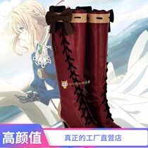 Violet Eternal Garden Verlet cos shoes custom A033 game characters cosplay shoes Boots custom