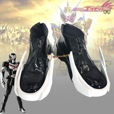 taobao agent Kamen Knight Ack COS Shoes Customized 1997 Anime Game Character COSPLAY Shoes to Retine Customization