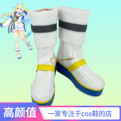 taobao agent COS Shoes COS Shoes 2104 Anime Game Character COSPLAY Performance Shoes to Custom