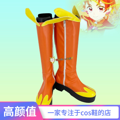 taobao agent Vigorous sky!Light Beautiful Girl Cure Wing COS Shoes Customization 1770COSPLAY shoes customization