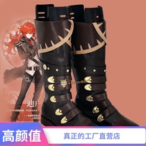 Original fire element diluke cos shoes custom A004 game characters cosplay shoes to restore customization
