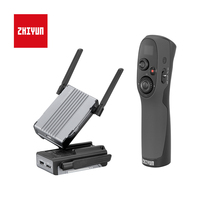 ZHIYUN WEEBILL S Scale image TRANSMISSION set transmitter receiver SOMATOSENSORY remote control handle WEEBILL S