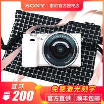 Sony Sony ILCE-A6000L set Machine entry-level HD travel WiFi Micro SLR camera a6000