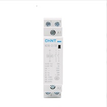 Chint household small single phase AC contactor 220V rail type NCH8-25 20 two normally open 25A