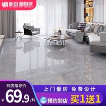 New Zhongyuan tile floor tiles 800x800 Nordic gray imitation marble floor tiles new living room tiles 8961