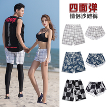 Speed Dry Seaside Couple Beach Pants Mens Big Code Loose 50% Flat Corner Swimming Trunks Ladies Shorts Holiday Casual Pants