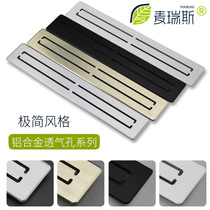Rectangular breathable mesh cabinet Shoe cabinet Wardrobe breathable hole cover Embedded refrigerator oven cooling hole cover grille