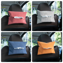 DeerRoom car tissue box creative Nordic style simple seat tissue bag chair back hanging car tissue box