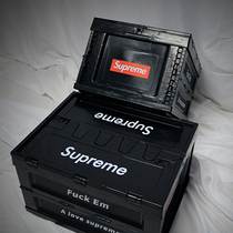 SUPREME car trunk Japanese storage box Car folding storage box Car storage box finishing box tide
