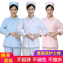Nurse clothes winter clothes thick split set round neck short white long sleeve women short sleeve two-piece nurse work clothes