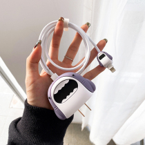 Apply Apple 13 charger protective sleeve cartoon 12pro 11 data line bites 20w quick filling silicone shell