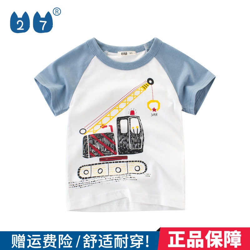 27kids boys spring dress Korean version of childrens summer childrens cartoon car baby summer dress short-sleeved T-shirt wear
