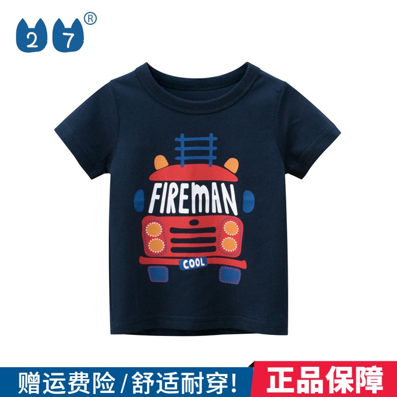 27kids boys spring childrens summer 2021 new short-sleeved T-shirt Korean version of childrens clothing