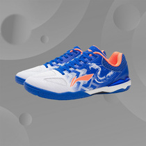 China Li Ning bing ping-pong ball Malone war boots sneakers comfortable and breathable not stuffy trendy mens casual shoes APPR019