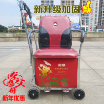 Chair Kang Elderly stroller hand push Leisure travel shopping pushable car seat for the disabled Light food shopping