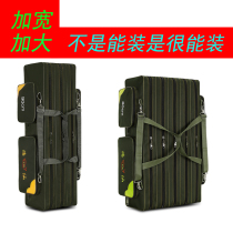 Versatile sea bar Pack Three layers of five layers Rod Bag Double Shoulder Gear Bag Fishing Bag Fishing Rod containing bag Large capacity