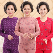 Middle Aged Autumn Clothes Autumn Pants Suit Pure Cotton Warm Underwear Women Seniors Moms Plus Fattening Big Code Line Clothes Pants Grandma