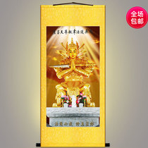 Solemn Nanwufa Wei Tuo Zuntian Bodhisattva golden body portrait Wei Tuo Buddhism Tianshen painting Silk painting scroll painting