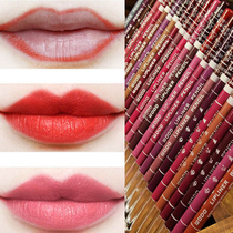 Lip liner female hook lip pen lip liner lipstick Waterproof Long-Lasting Eyeshadow pen eyeliner 28 Color