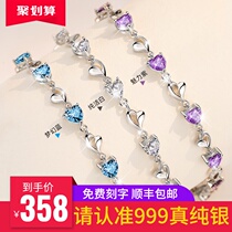 Chow Tai Fook star bracelet female summer ins niche design S999 sterling silver jewelry bracelet girlfriend birthday gift